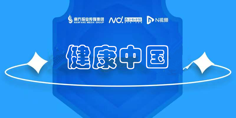 专题头图