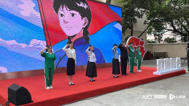 你知道广东省第一位女共产党员是谁吗?高恬波漫画书告诉你