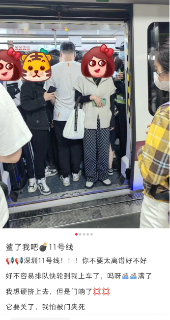 微信图片_20230310174034.png