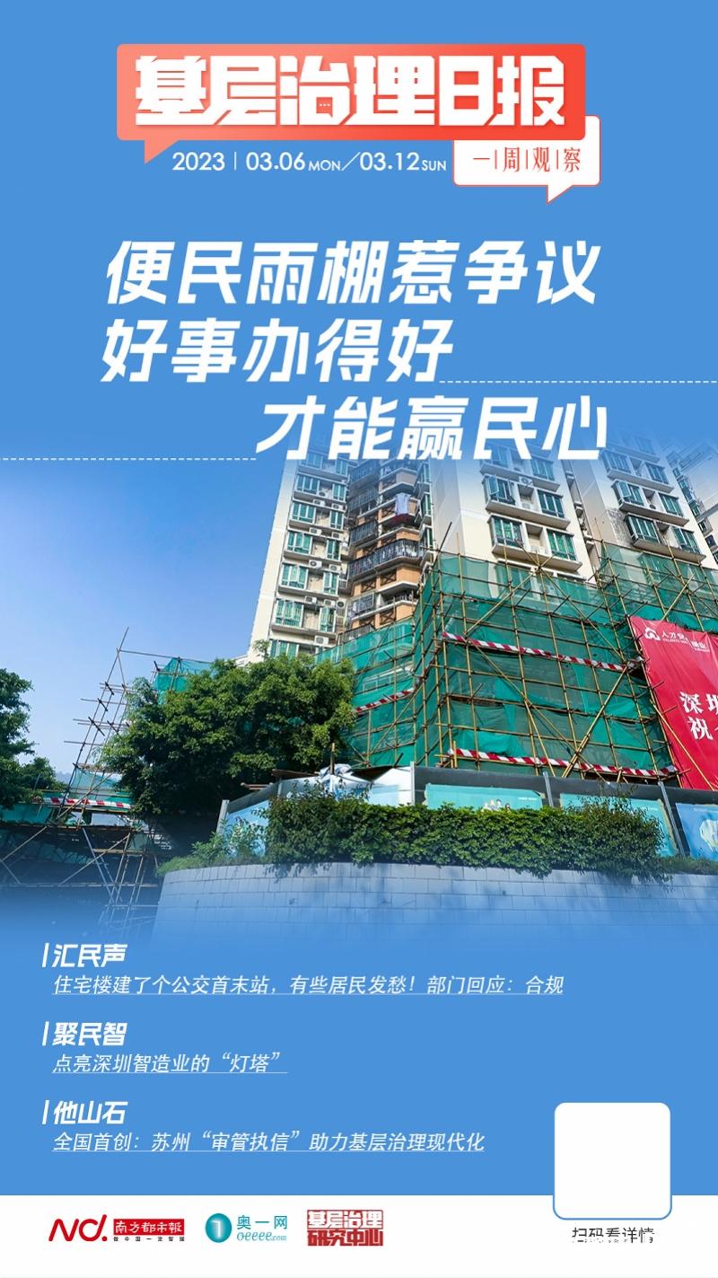 微信图片_20230310184055.jpg