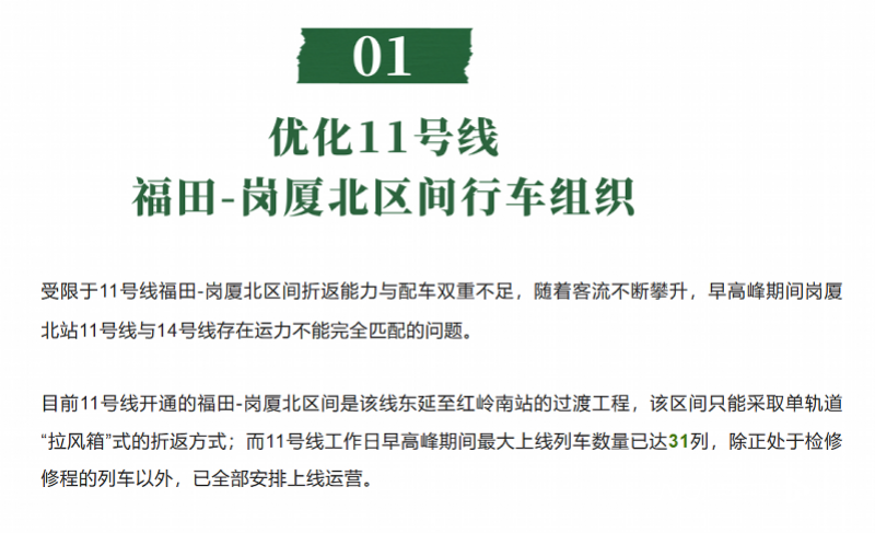微信图片_20230310171122.png