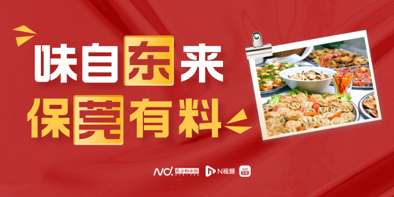 专题头图