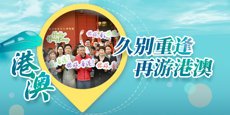 专题头图