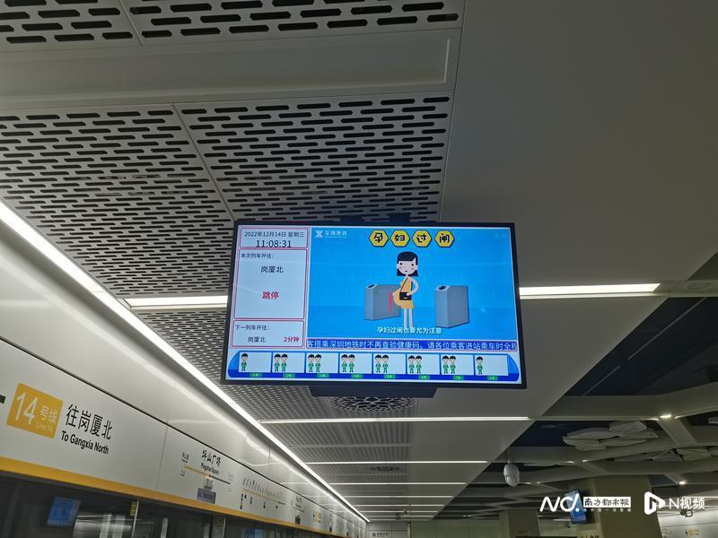 imagefile 大站快车.jpg