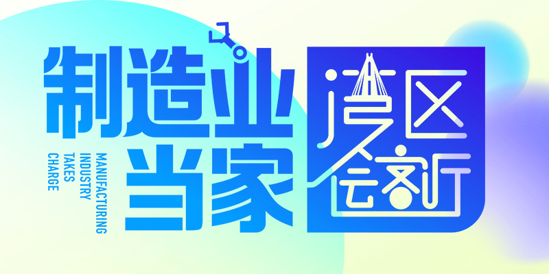专题头图