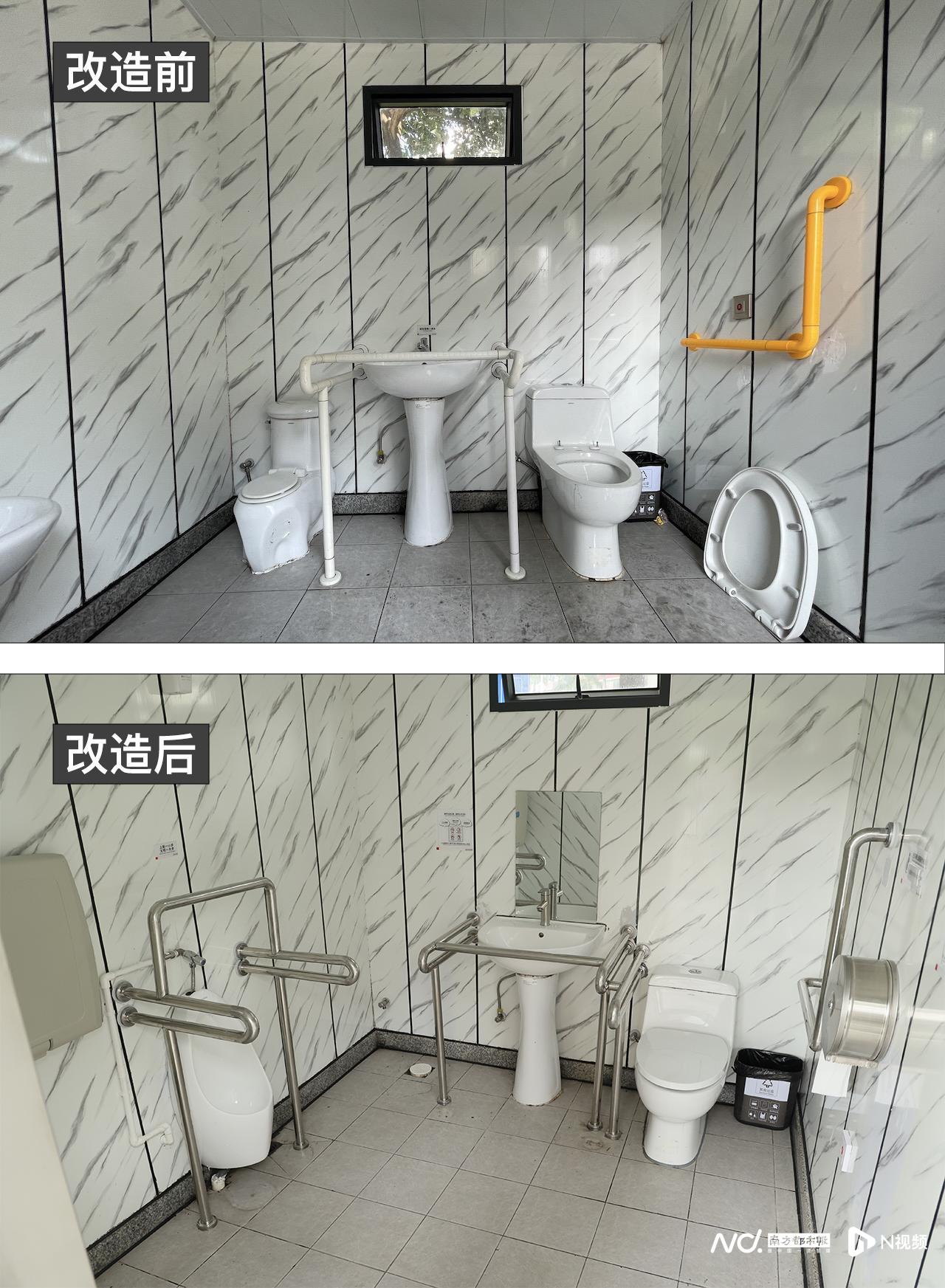 南方都市报等八部门联合开展深调研:协同推进无障碍城市建设