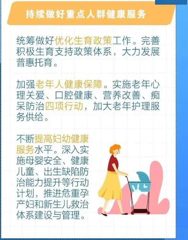 imagefile 微信图片_20230407154251.jpg