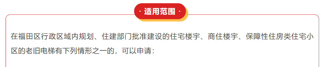 imagefile 微信图片_20230404151718.png