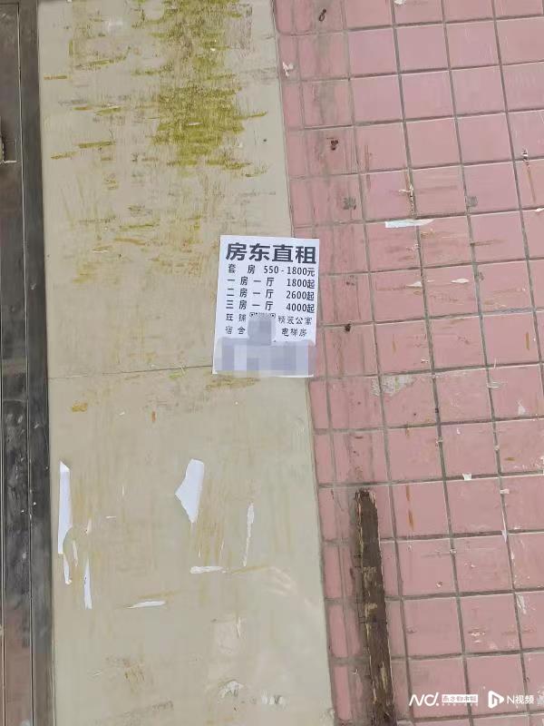 imagefile 微信图片_20230410201102.jpg