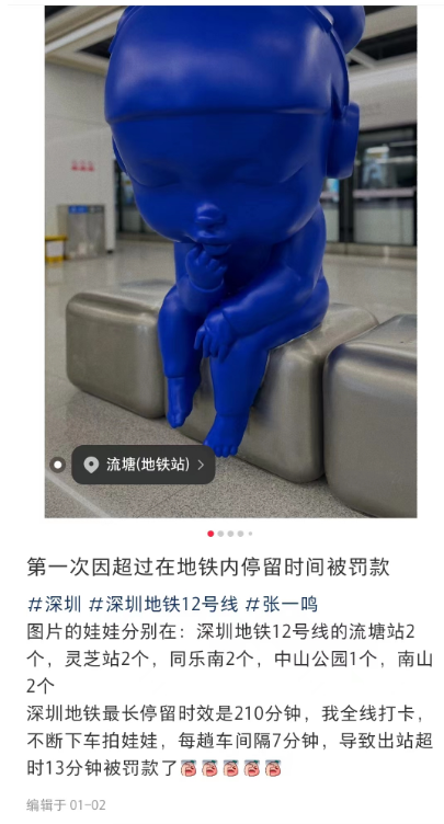 405x752_6437b328e39db.png