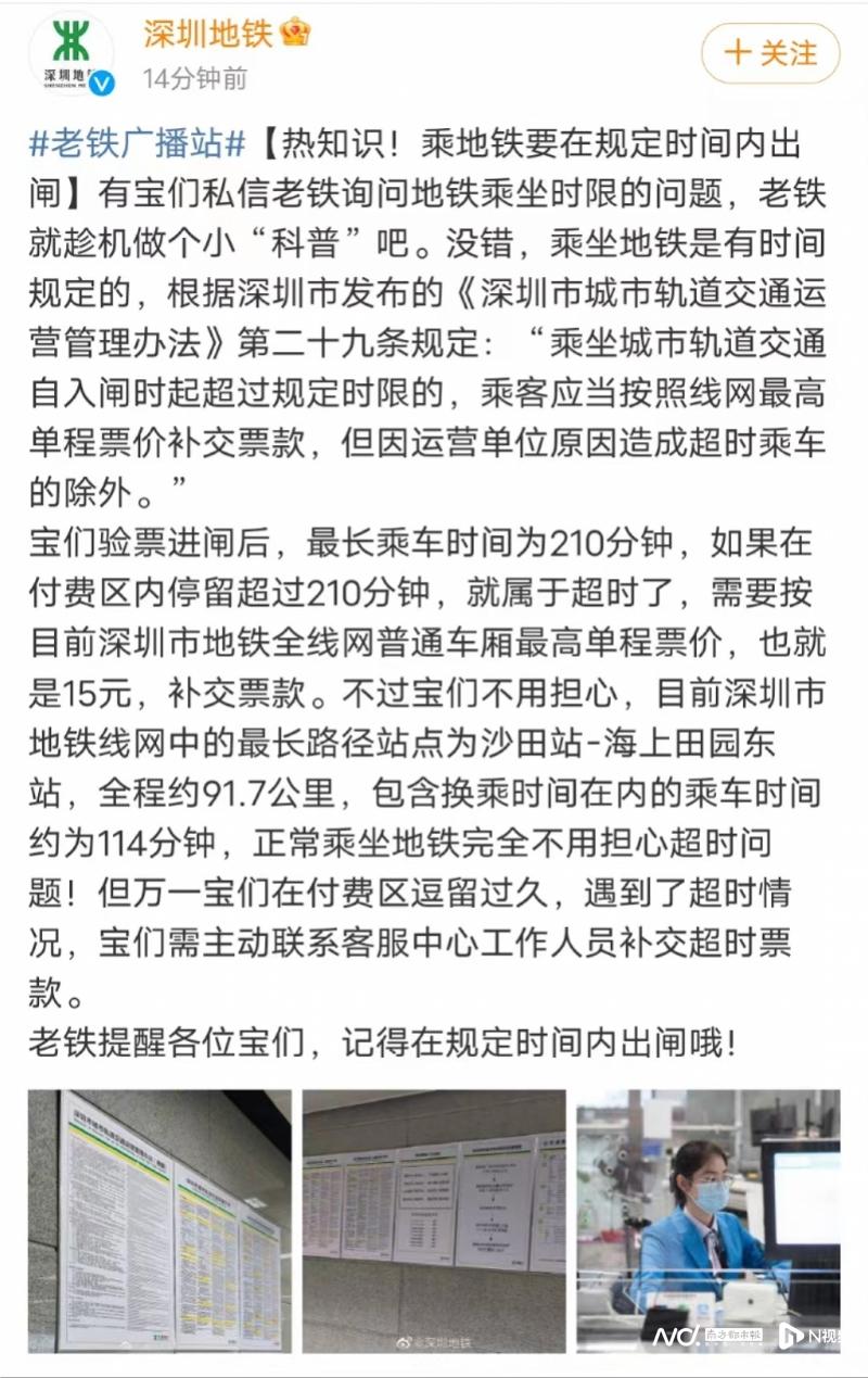 微信图片_20230413174849.jpg