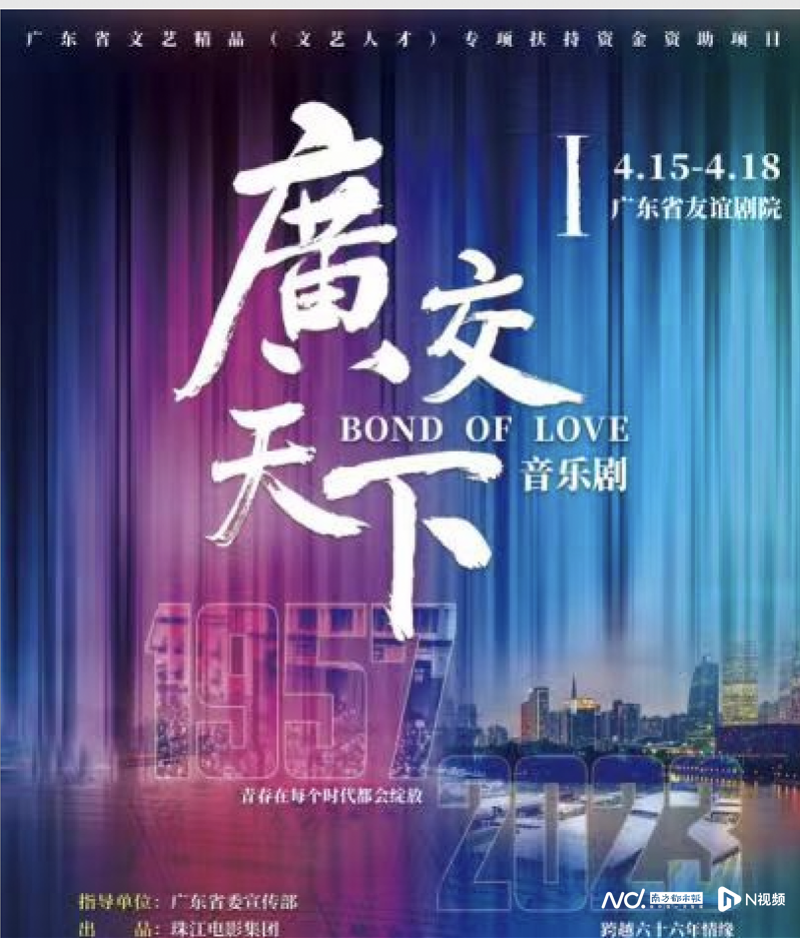 imagefile 截屏2023-04-13 下午5.08.27.png