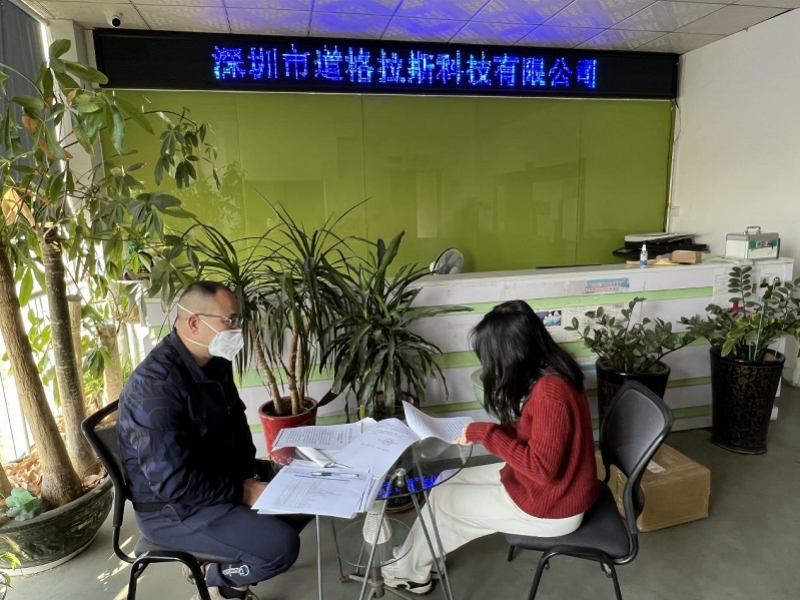 imagefile 图片1.jpg