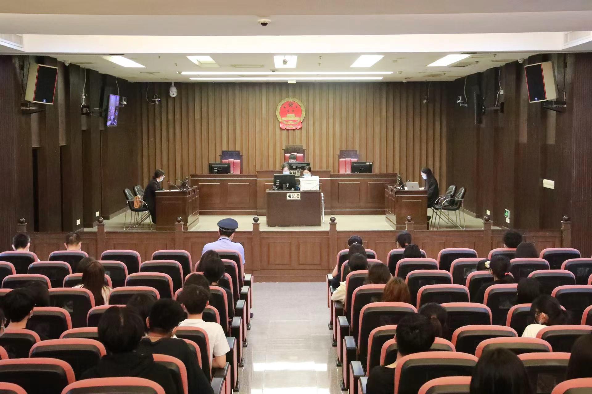 广州市越秀区人民法院