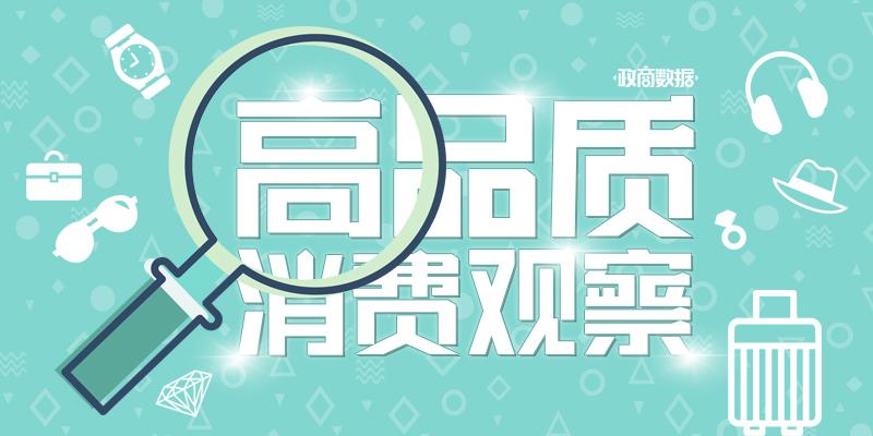 LV宣布今年不会全球性提价，今年一季度销售额涨17%