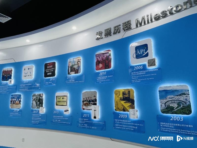 imagefile 晶科.jpg