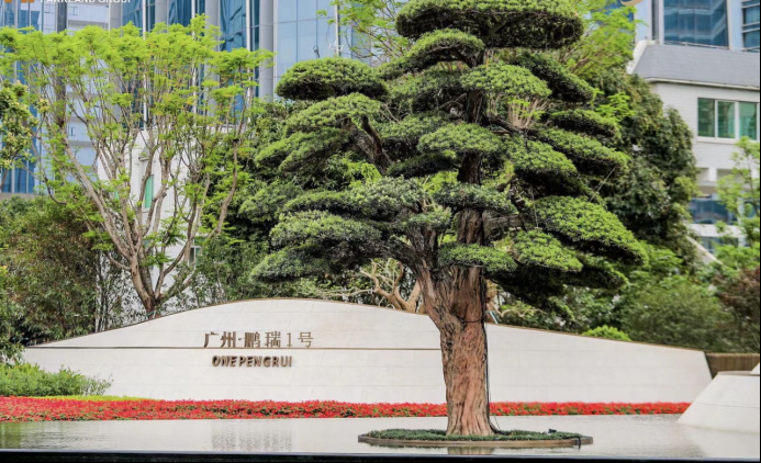 全面超越深圳湾1号？广州·鹏瑞1号更多细节曝光