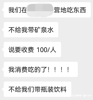 imagefile 4.png
