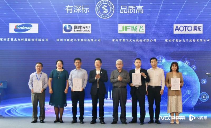 微信图片_20230428140024.jpg