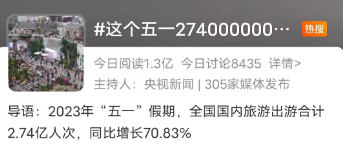 imagefile 图片1.png