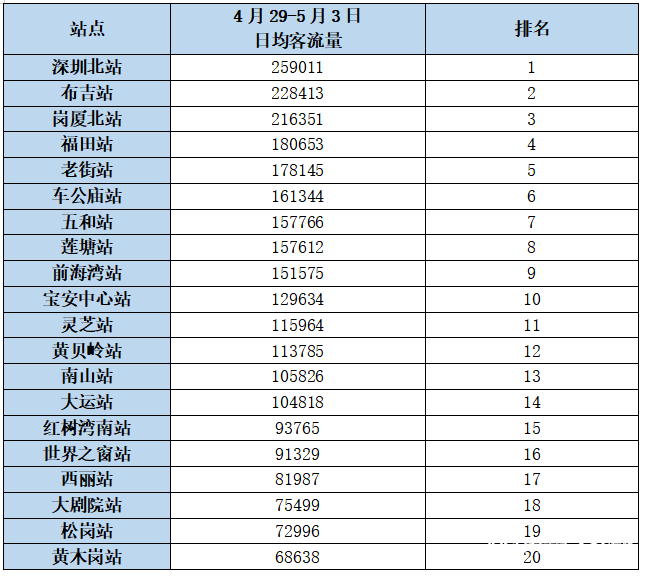 imagefile 图片5.png