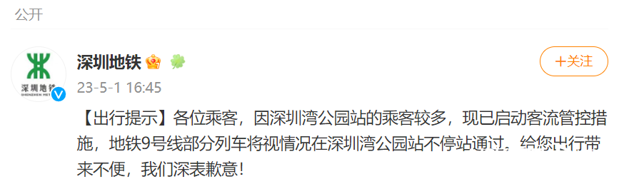 imagefile 图片8.png