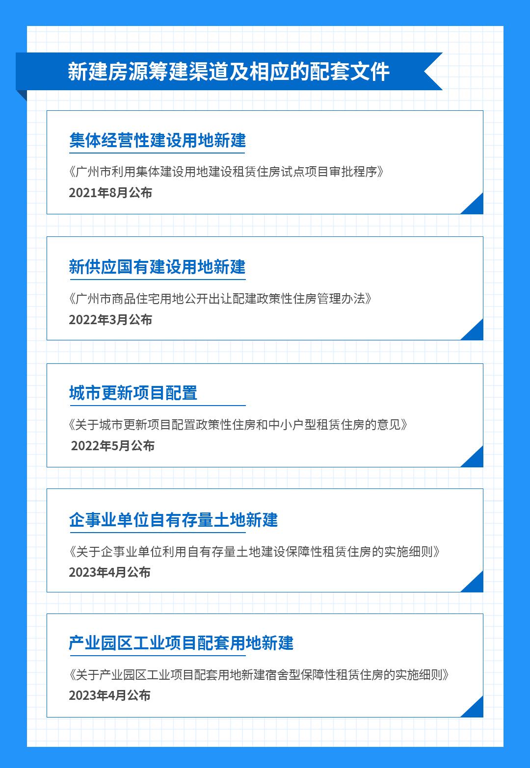 1080x1566_6455de25d9ec9.jpg