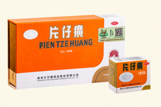 片仔癀锭剂涨至一粒760元，称系成本上涨！曾被炒出天价