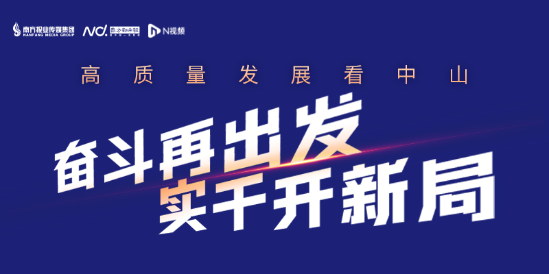 专题头图