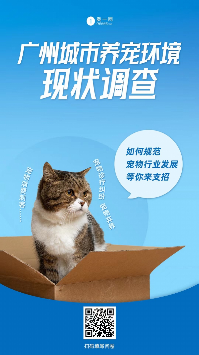 微信图片_20230510163837.jpg