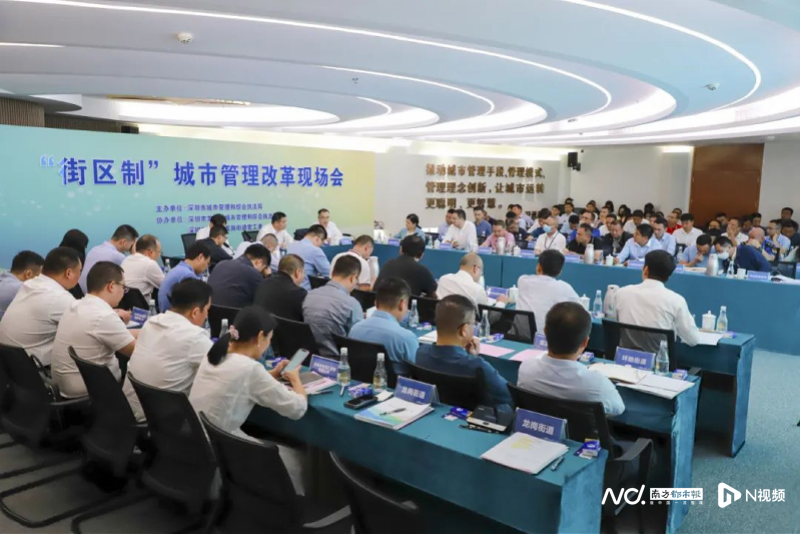 imagefile 微信图片_20230510151034.png