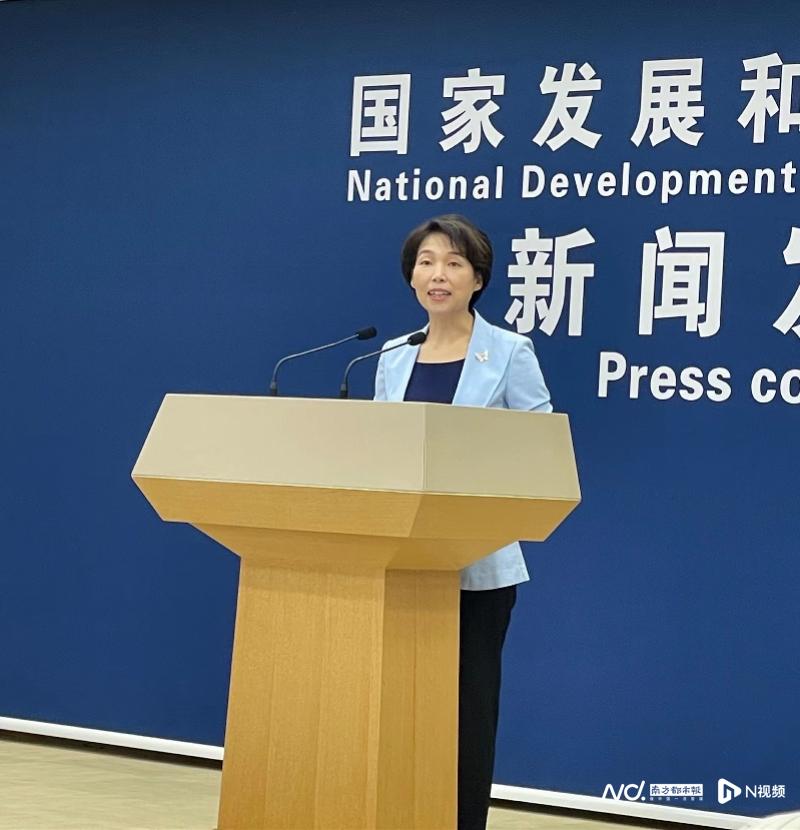 如何抓好家政小切口，满足民生大需求？国家发改委答南都