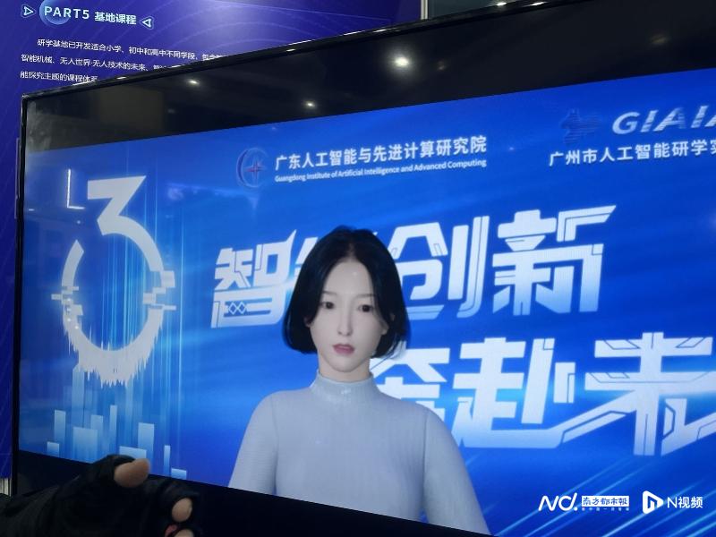 imagefile 虚拟数字人.jpg