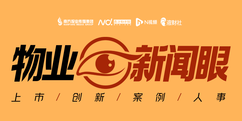 专题头图