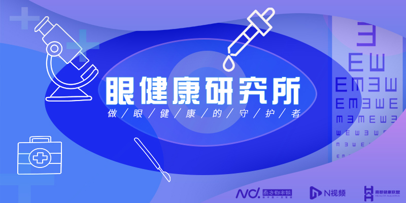 专题头图