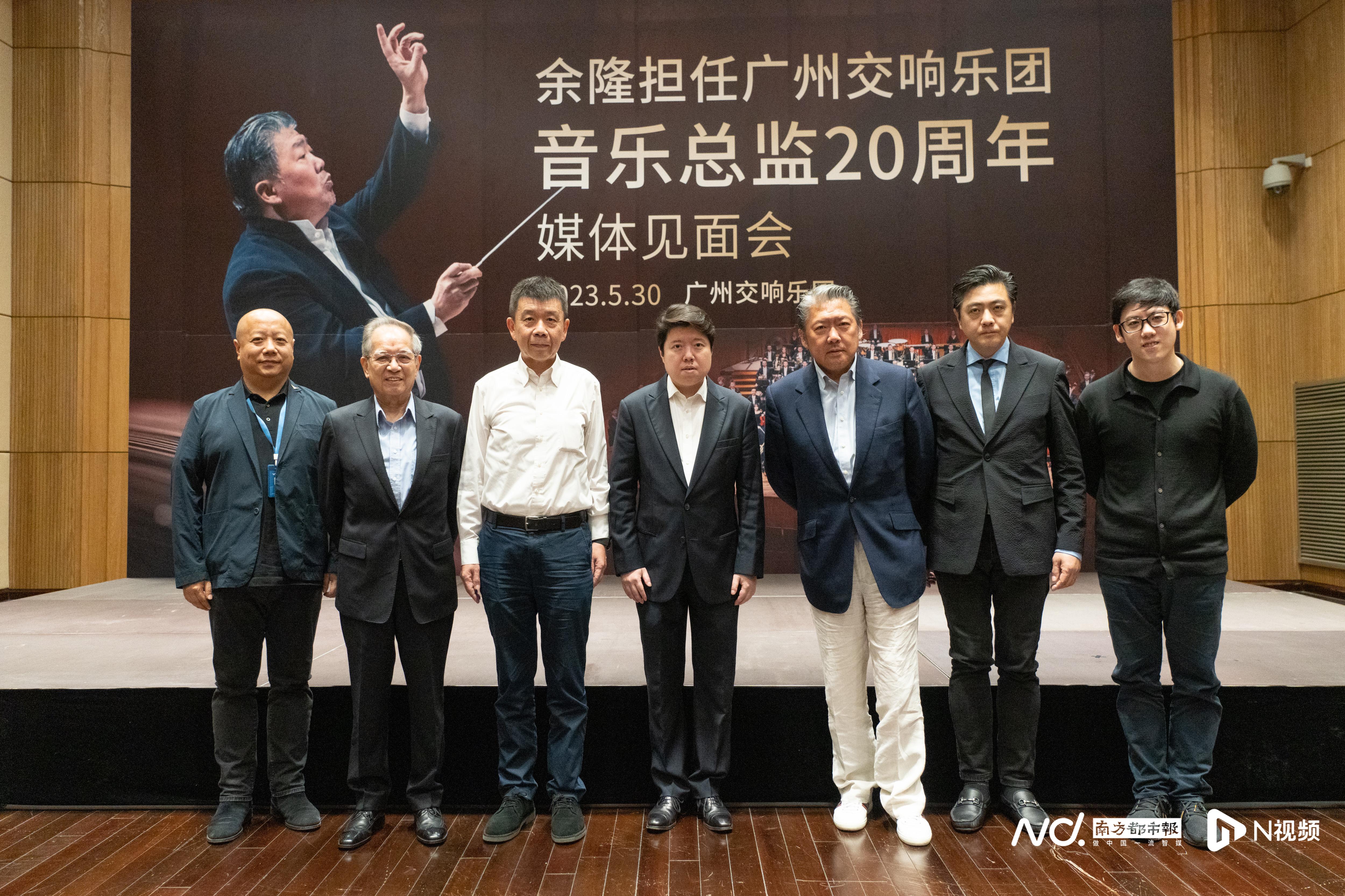 余隆将卸任广州交响乐团音乐总监,指挥家黄屹接任