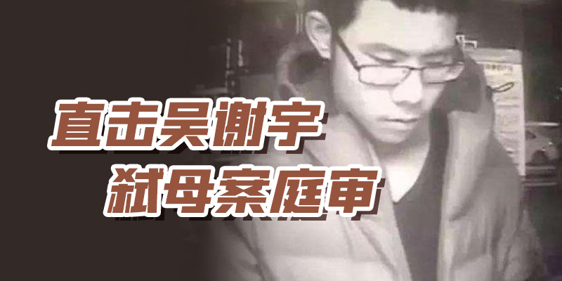 专题头图