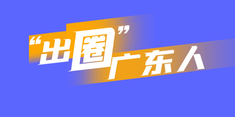 专题头图