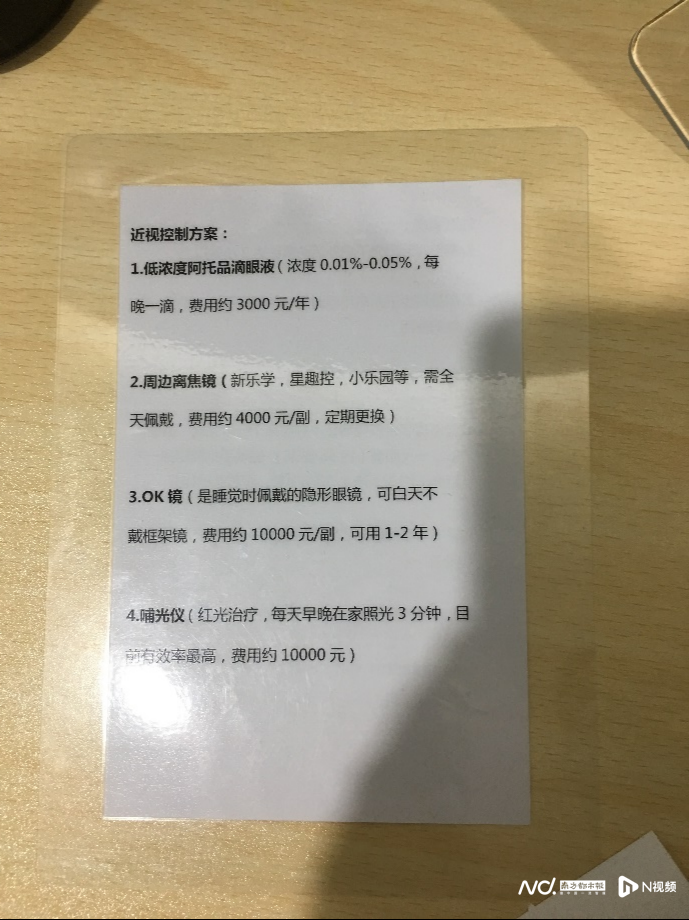 imagefile 图片1.png