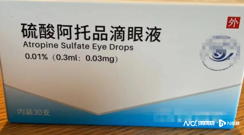 imagefile 微信截图_20230605120957.png