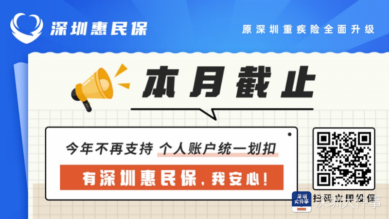 imagefile 微信图片_20230606141039.png
