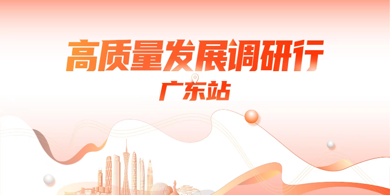 专题头图