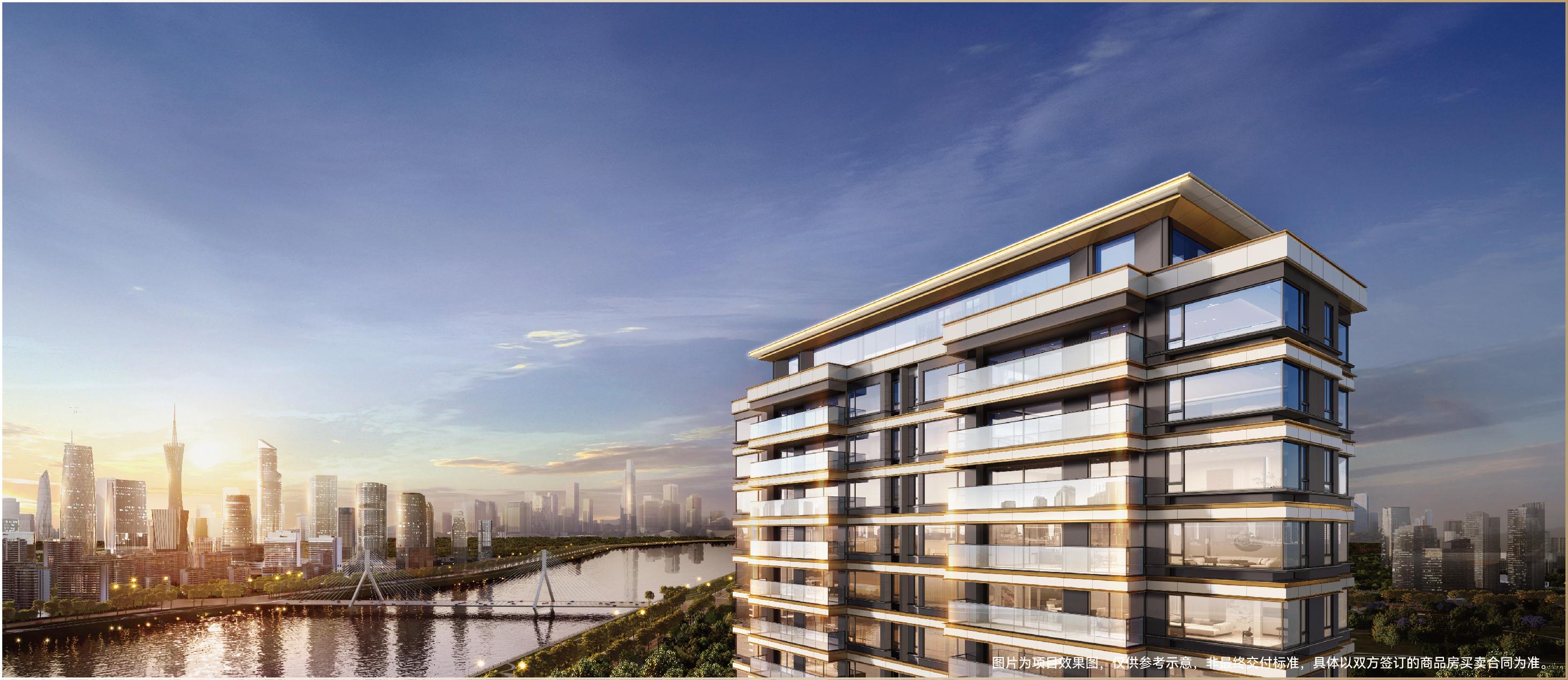 龙湖入湾9周年，高质量与城共进