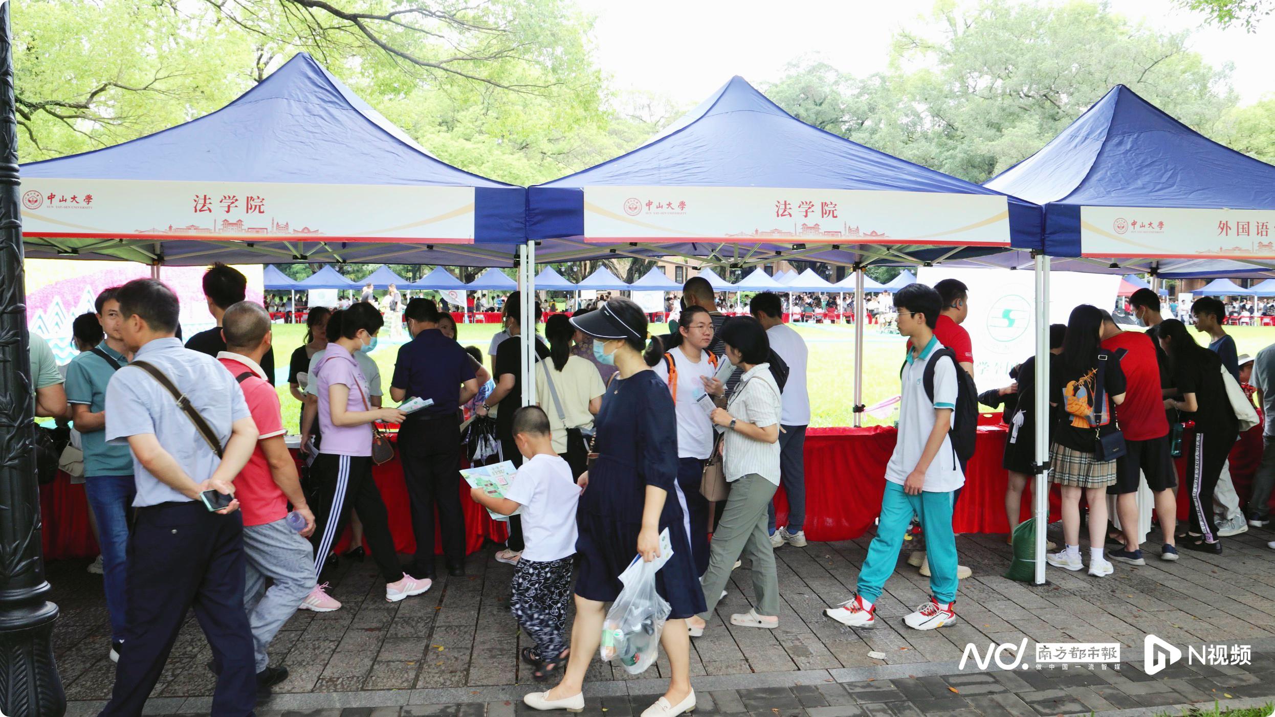 中山大学今年广东招生计划增加20个,按院系专业招生-高考直通车