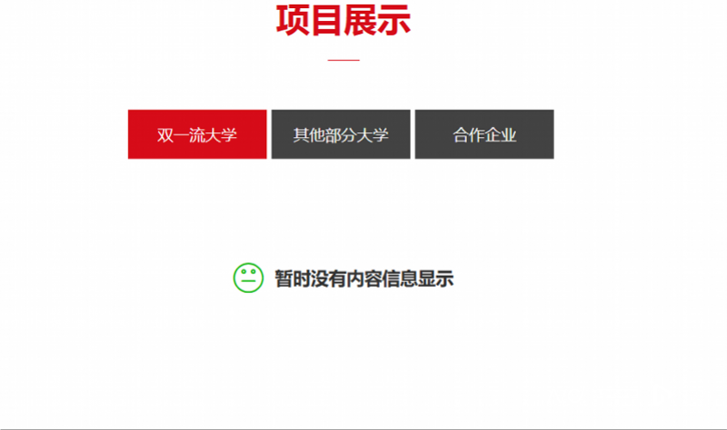 imagefile 2.png