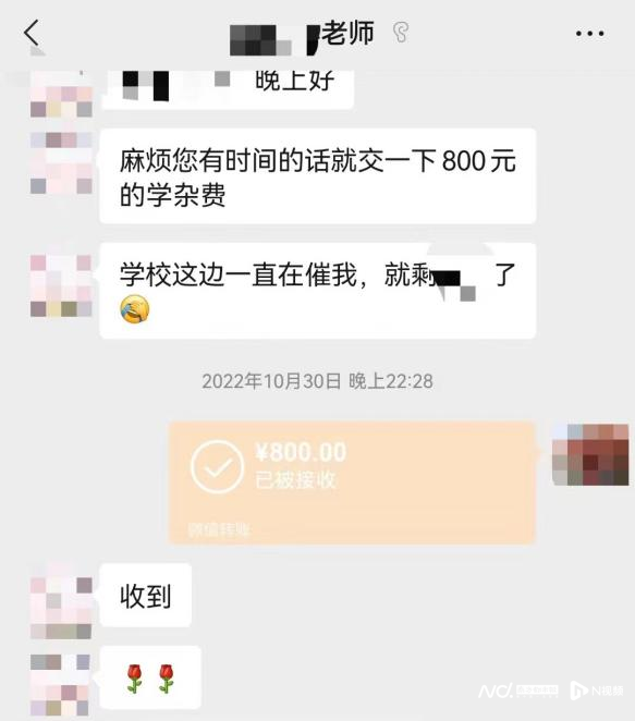 imagefile 图片2.png