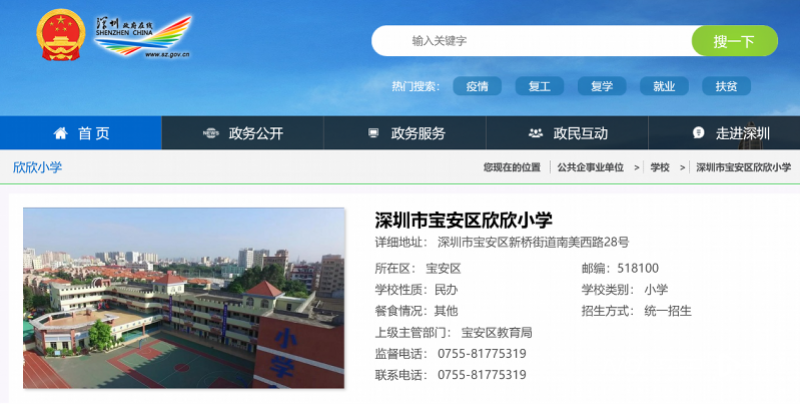 imagefile 图片6.png