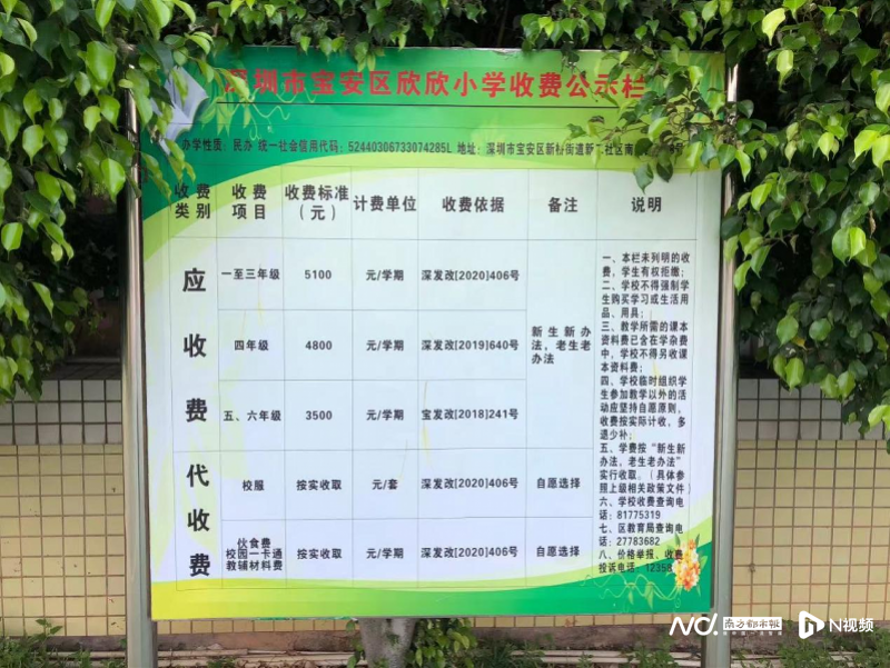 imagefile 图片7.png