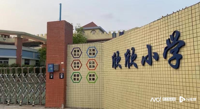 imagefile 微信图片_20230623142718.jpg