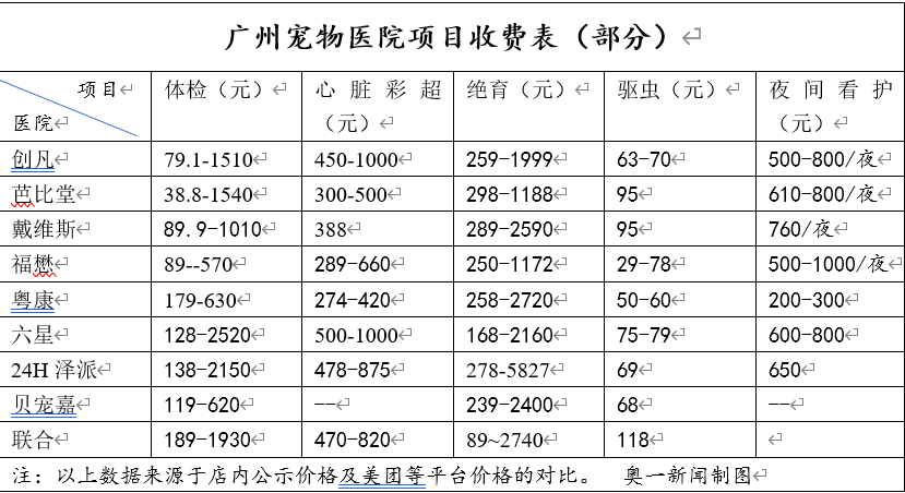 imagefile 微信截图_20230628110719.png